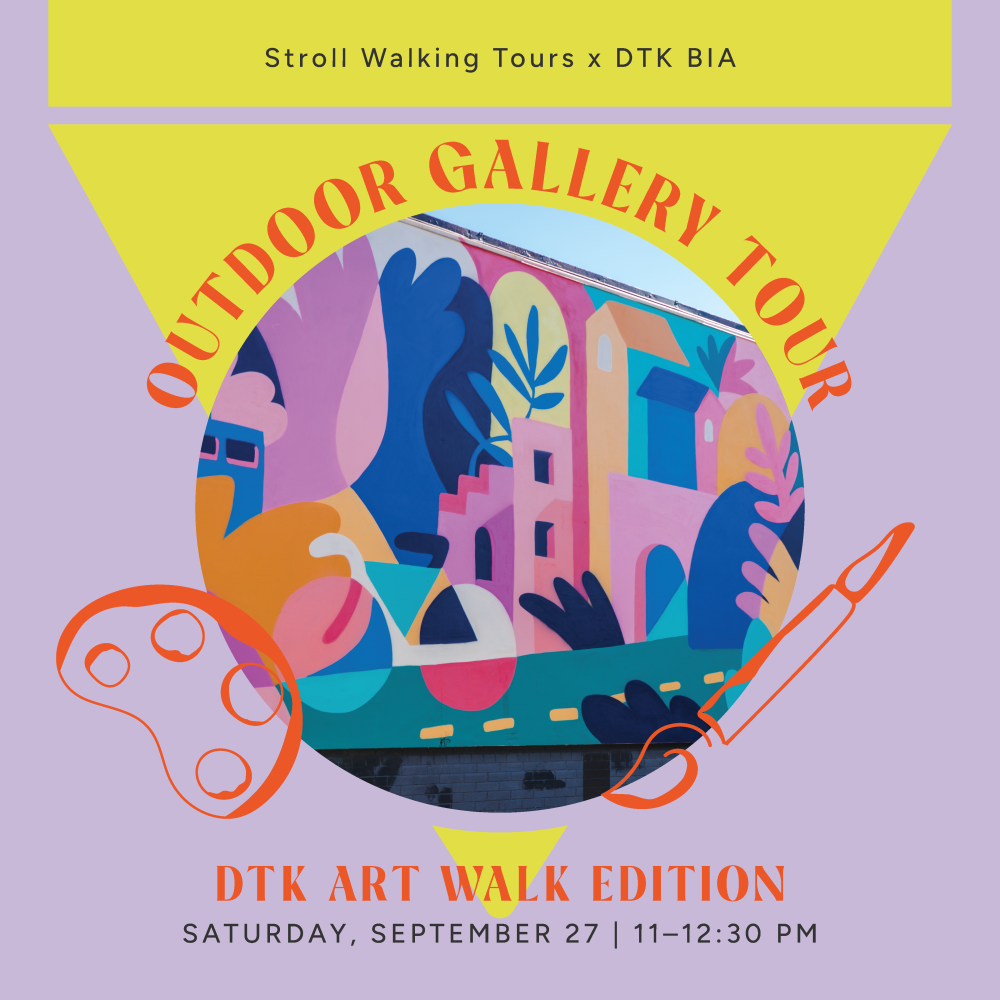 dtk stroll art2 walk dtk stroll art2 walk